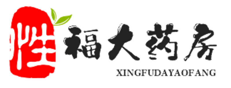 性福大药房 - 印度伟哥商城，打造你的性福生活